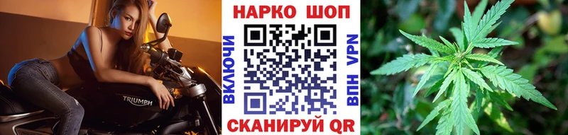 Где купить наркотики Александровское ГАШ  АМФ  kraken вход  СОЛЬ  Меф мяу мяу 