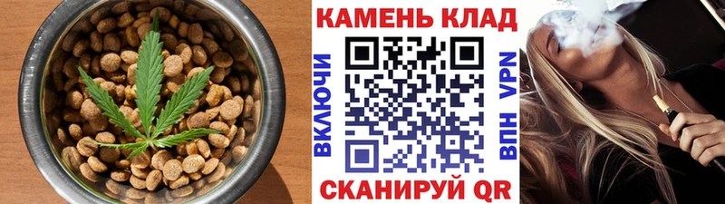 даркнет сайт  hydra ТОР  Canna-Cookies конопля  Александровское 