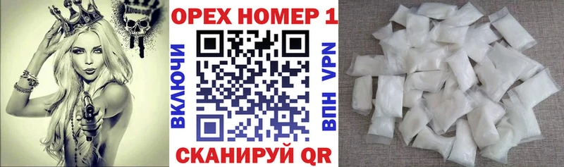 что такое   Александровское  ссылка на мегу сайт  Кокаин 99% 