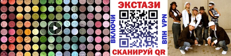 kraken ONION Александровское Экстази Punisher