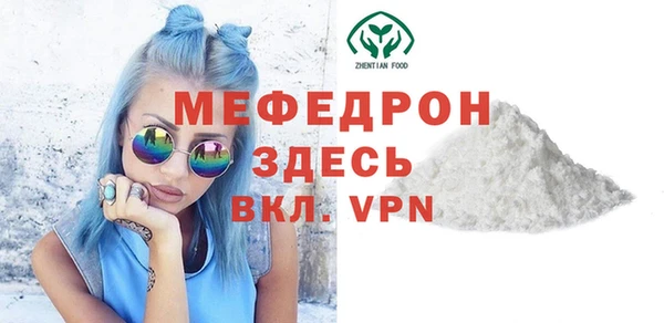 PSILOCYBIN Михайловка