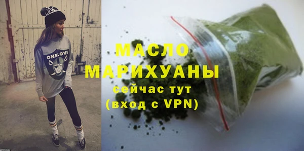 a pvp Михайлов