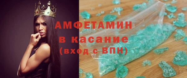 PSILOCYBIN Михайловка
