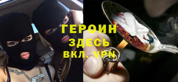 a pvp Михайлов