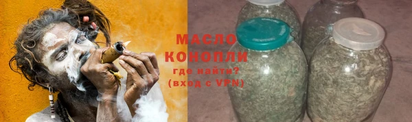PSILOCYBIN Михайловка