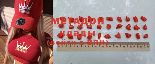 PSILOCYBIN Михайловка