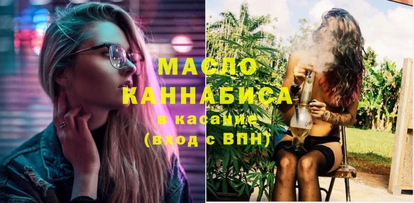 PSILOCYBIN Михайловка