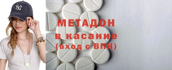 герыч Михайловск