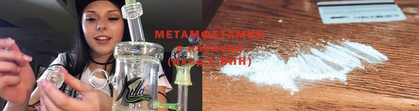 a pvp Михайлов