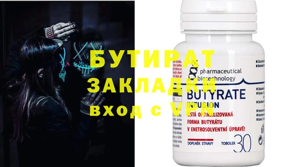 a pvp Михайлов