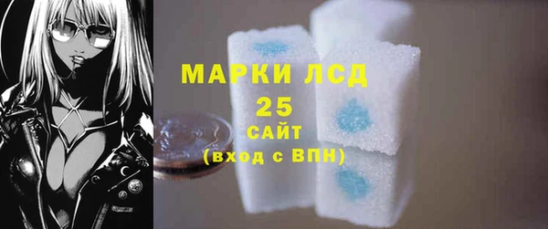 a pvp Михайлов