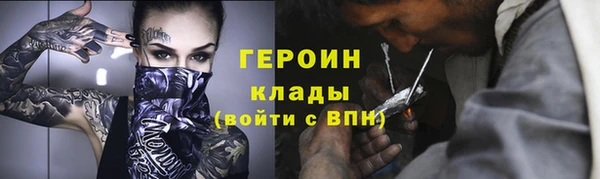 a pvp Михайлов