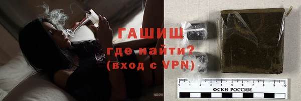 a pvp Михайлов