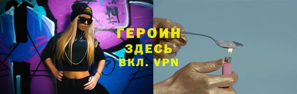 PSILOCYBIN Михайловка