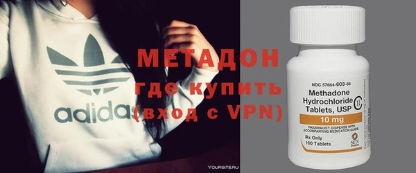 PSILOCYBIN Михайловка