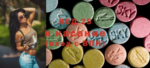 PSILOCYBIN Михайловка