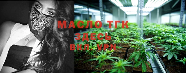 PSILOCYBIN Михайловка