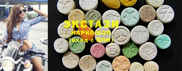 a pvp Михайлов