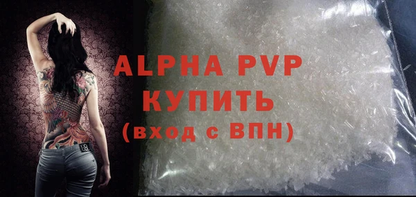 PSILOCYBIN Михайловка