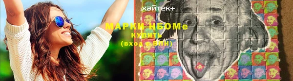 герыч Михайловск