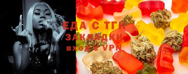 a pvp Михайлов