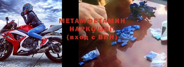 a pvp Михайлов